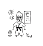 米太郎 vol.2（個別スタンプ：4）