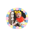 日常言葉〜蒼翔編〜（個別スタンプ：2）