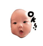 日常言葉〜蒼翔編〜（個別スタンプ：10）
