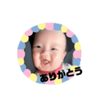 日常言葉〜蒼翔編〜（個別スタンプ：11）