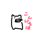 袋の妖精 ピッパさん 〜ゆるめ〜（個別スタンプ：1）