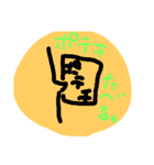 袋の妖精 ピッパさん 〜ゆるめ〜（個別スタンプ：3）