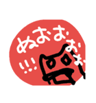 袋の妖精 ピッパさん 〜ゆるめ〜（個別スタンプ：9）