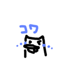 袋の妖精 ピッパさん 〜ゆるめ〜（個別スタンプ：11）