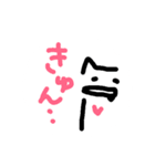 袋の妖精 ピッパさん 〜ゆるめ〜（個別スタンプ：16）