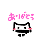 袋の妖精 ピッパさん 〜ゆるめ〜（個別スタンプ：21）