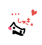 袋の妖精 ピッパさん 〜ゆるめ〜（個別スタンプ：22）