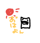 袋の妖精 ピッパさん 〜ゆるめ〜（個別スタンプ：26）