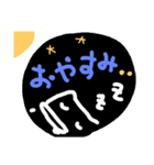 袋の妖精 ピッパさん 〜ゆるめ〜（個別スタンプ：29）
