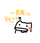 袋の妖精 ピッパさん 〜ゆるめ〜（個別スタンプ：35）