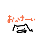 袋の妖精 ピッパさん 〜ゆるめ〜（個別スタンプ：36）