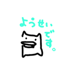 袋の妖精 ピッパさん 〜ゆるめ〜（個別スタンプ：39）