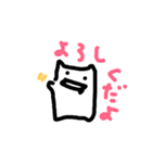 袋の妖精 ピッパさん 〜ゆるめ〜（個別スタンプ：40）