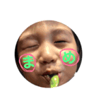 ぼくまめ（個別スタンプ：3）