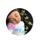 ぼくまめ（個別スタンプ：12）