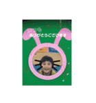 ぼくまめ（個別スタンプ：15）