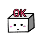 カクカク豆腐（個別スタンプ：1）
