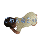 わが家のりんたろう（個別スタンプ：4）
