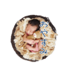 わが家のりんたろう（個別スタンプ：7）