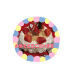 cute dog etc（個別スタンプ：2）