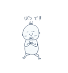 いっちゃん日常編（個別スタンプ：5）
