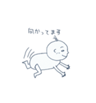 いっちゃん日常編（個別スタンプ：7）