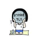 田舎女子（個別スタンプ：24）