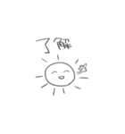 太陽くんのスタンプ！（個別スタンプ：5）