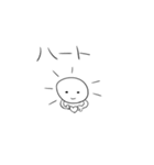 太陽くんのスタンプ！（個別スタンプ：32）