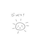 太陽くんのスタンプ！（個別スタンプ：36）