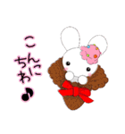 なみゅうさん家の子★日常の会話（個別スタンプ：1）