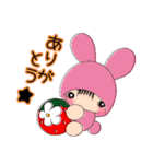 なみゅうさん家の子★日常の会話（個別スタンプ：2）