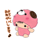 なみゅうさん家の子★日常の会話（個別スタンプ：7）