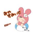 なみゅうさん家の子★日常の会話（個別スタンプ：13）