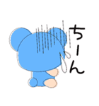 なみゅうさん家の子★日常の会話（個別スタンプ：14）