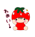 なみゅうさん家の子★日常の会話（個別スタンプ：16）