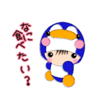 なみゅうさん家の子★日常の会話（個別スタンプ：17）
