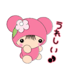 なみゅうさん家の子★日常の会話（個別スタンプ：18）