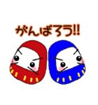 なみゅうさん家の子★日常の会話（個別スタンプ：20）