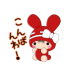 なみゅうさん家の子★日常の会話（個別スタンプ：23）