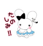 なみゅうさん家の子★日常の会話（個別スタンプ：24）