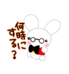 なみゅうさん家の子★日常の会話（個別スタンプ：25）