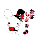 なみゅうさん家の子★日常の会話（個別スタンプ：26）