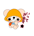 なみゅうさん家の子★日常の会話（個別スタンプ：35）
