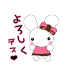 なみゅうさん家の子★日常の会話（個別スタンプ：37）