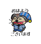 こんにちは大吉さん（個別スタンプ：2）
