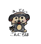 こんにちは大吉さん（個別スタンプ：3）