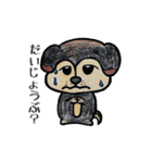 こんにちは大吉さん（個別スタンプ：14）