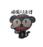 こんにちは大吉さん（個別スタンプ：17）