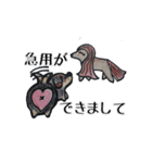 こんにちは大吉さん（個別スタンプ：21）